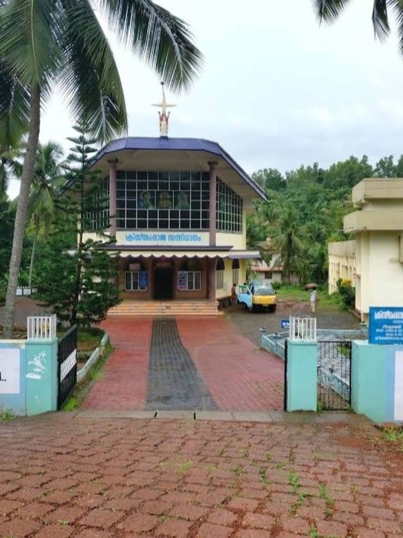 Christ the King Church, Pariyaram